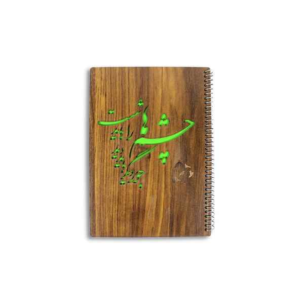 دفتر تک خط 40 برگ فنری جلد چوبی لیزری کاغذ کرافت بارانو یک جلد