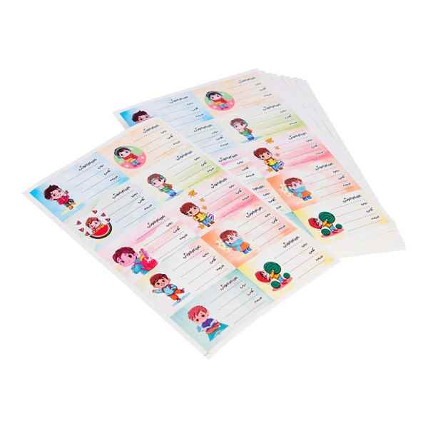 برچسب مشخصات کتیبه 10 عددی