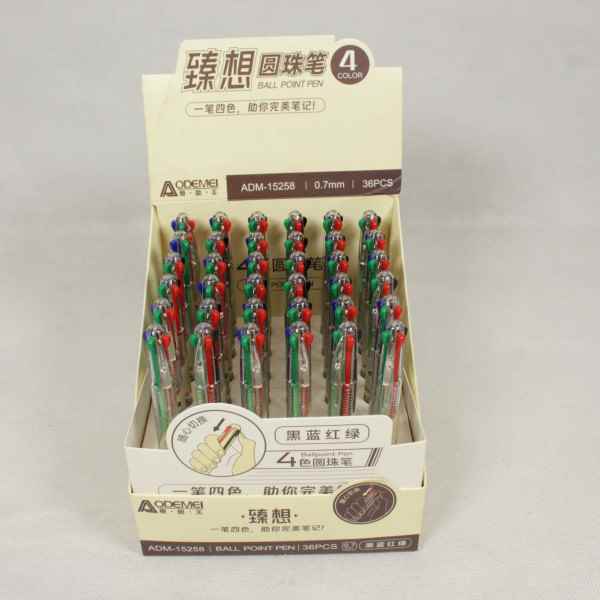 خودکار 4 رنگ فشاری نوک 0-7 کد 15258 صبا 36 عددی