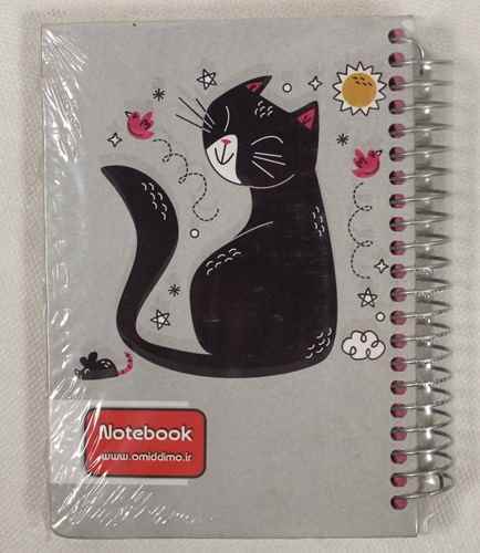 product-1
