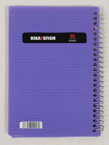 product-1