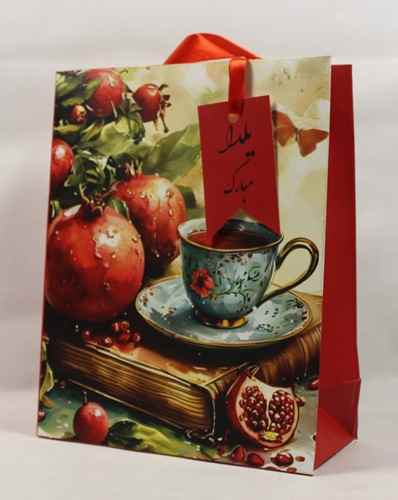 ساک دستی مقوایی دسته دار طرح یلدا 122633 صبا