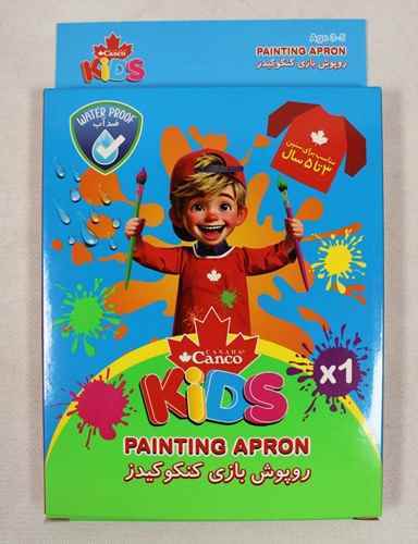 product-1