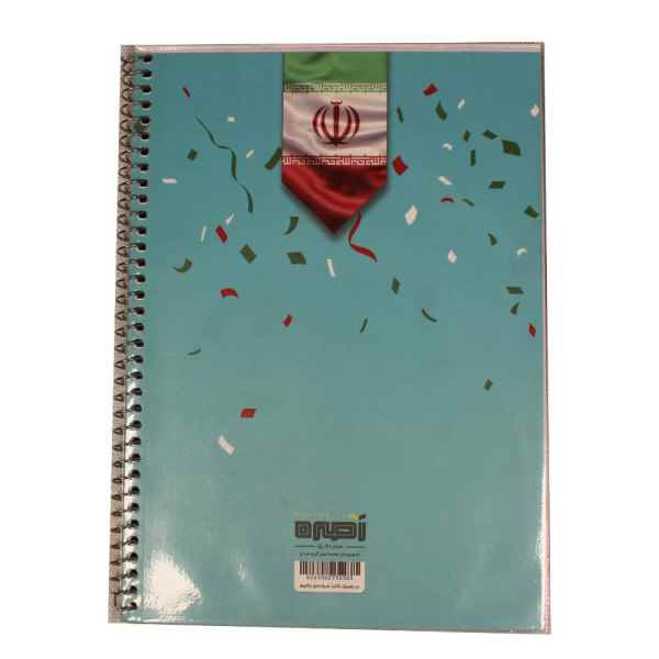 دفتر مشق 60 برگ مجلد صهبا
