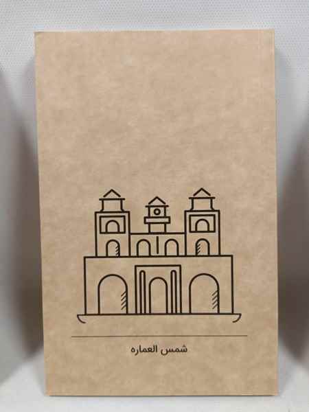 یادداشت خط دار کرافت 2013 ته چسب سری اماکن ایران دوبعدی دش نوت