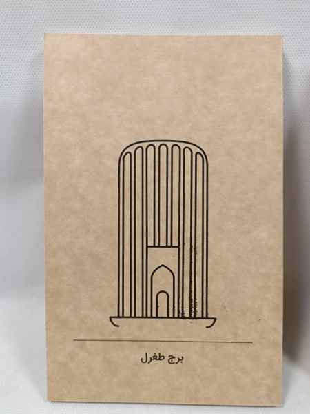 یادداشت خط دار کرافت 2013 ته چسب سری اماکن ایران دوبعدی دش نوت