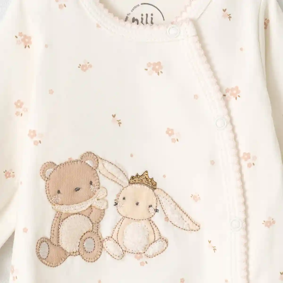 سرهمی رافائلا 9920