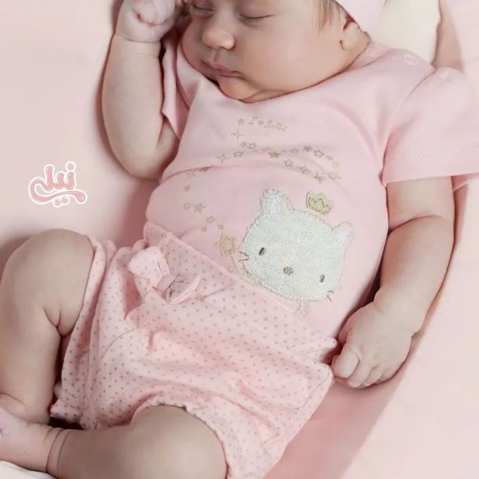 شورت پادار بالرین