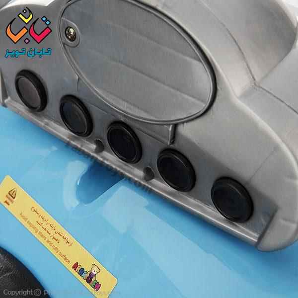 ماشین ایکس 3 موزیکال ارابه 2