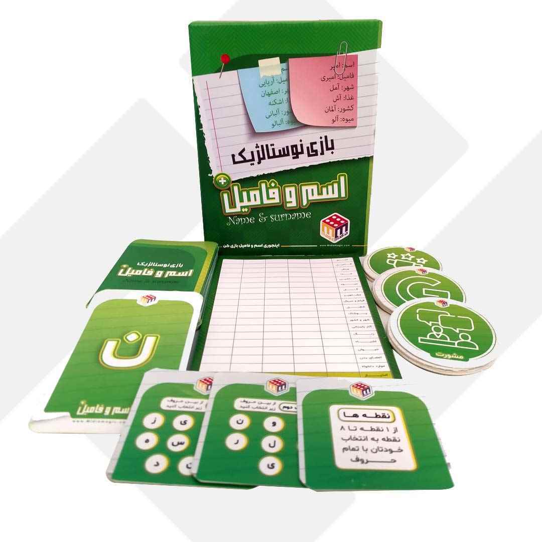 product-1