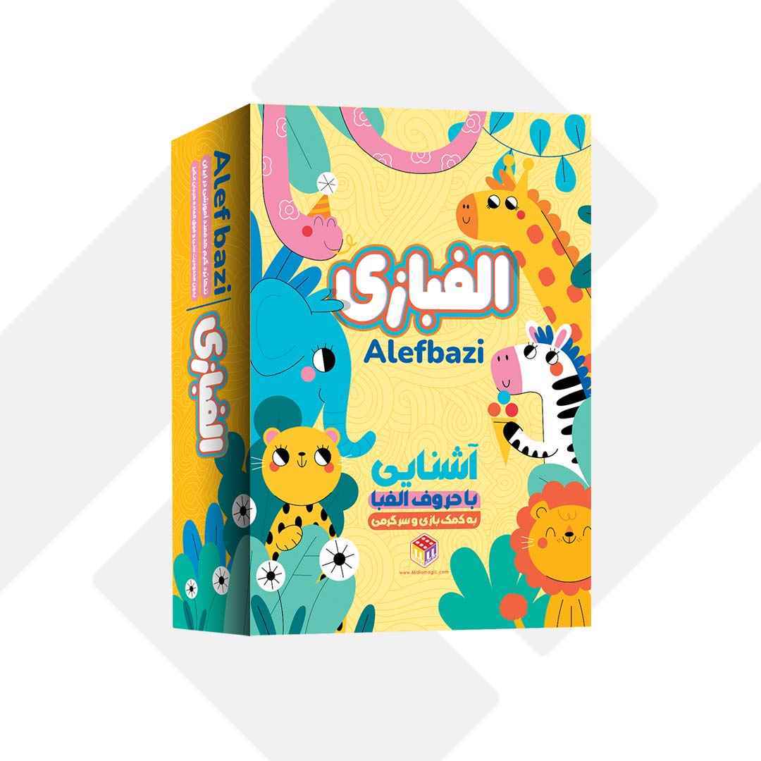 بازی الفبازی  آموزش الفبا 081 هاردباکس 20