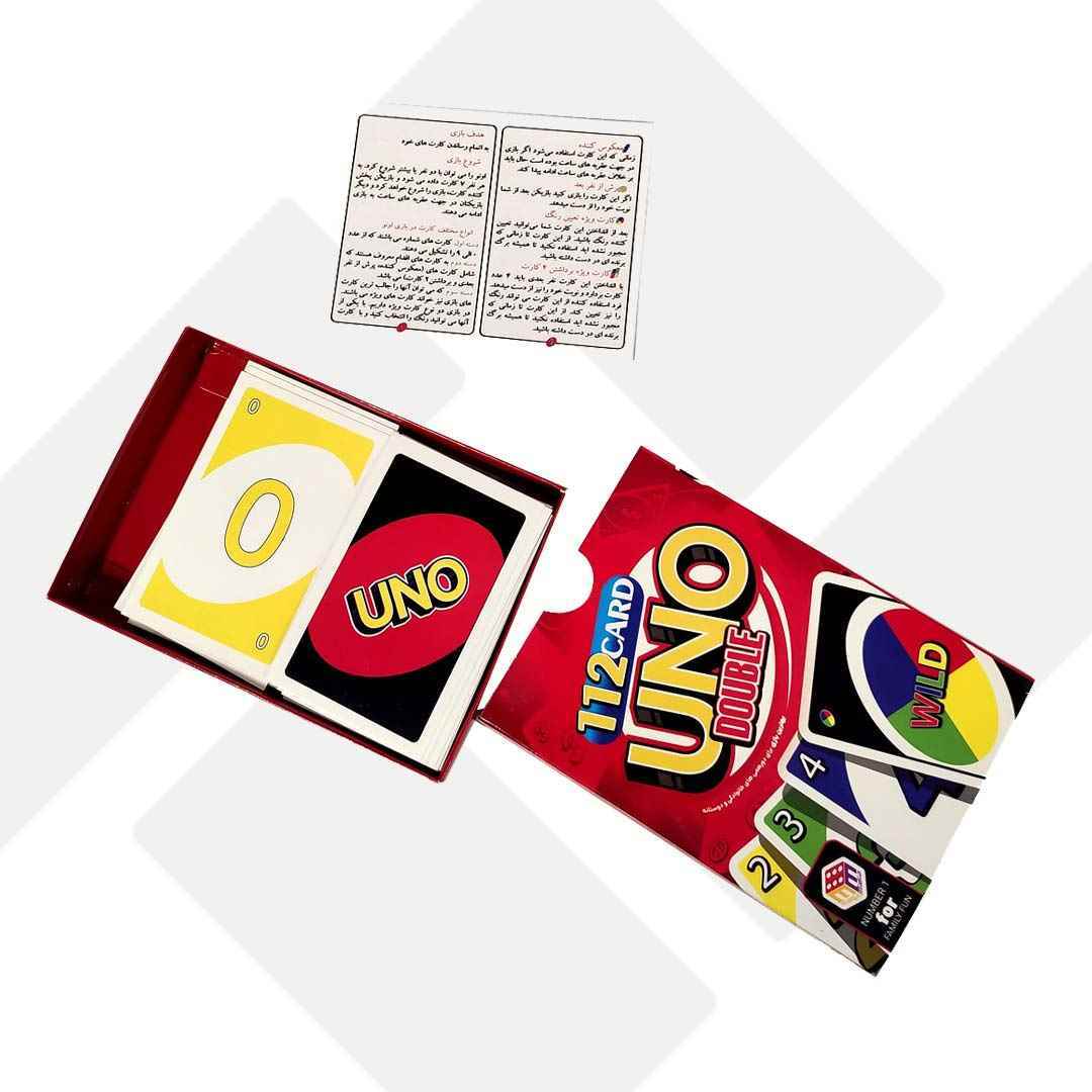 product-1