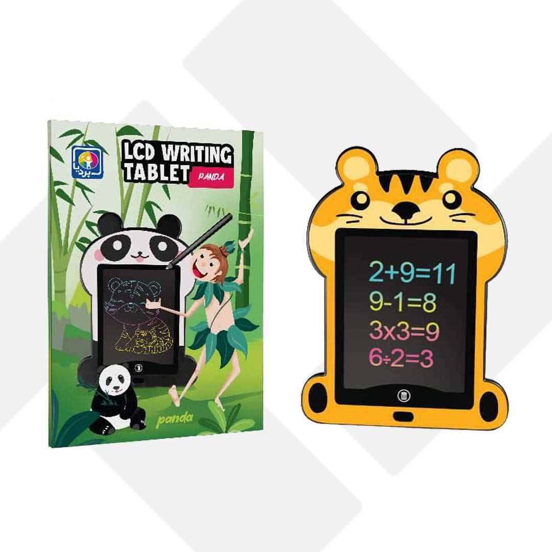 product-1