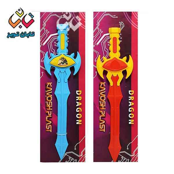 product-1