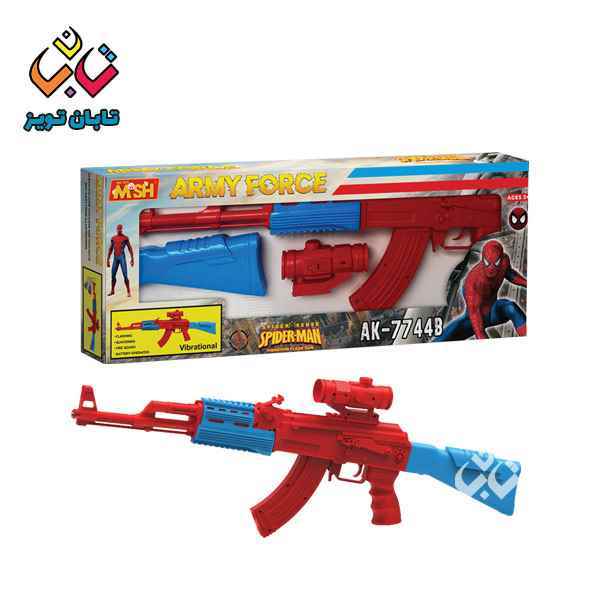 ماشین بوگاتی جعبه ای 93004 تریتی 20