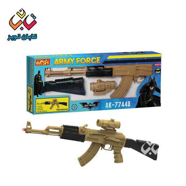ماشین بوگاتی جعبه ای 93004 تریتی 20