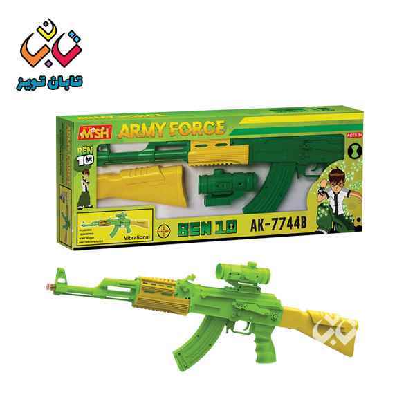 ماشین بوگاتی جعبه ای 93004 تریتی 20