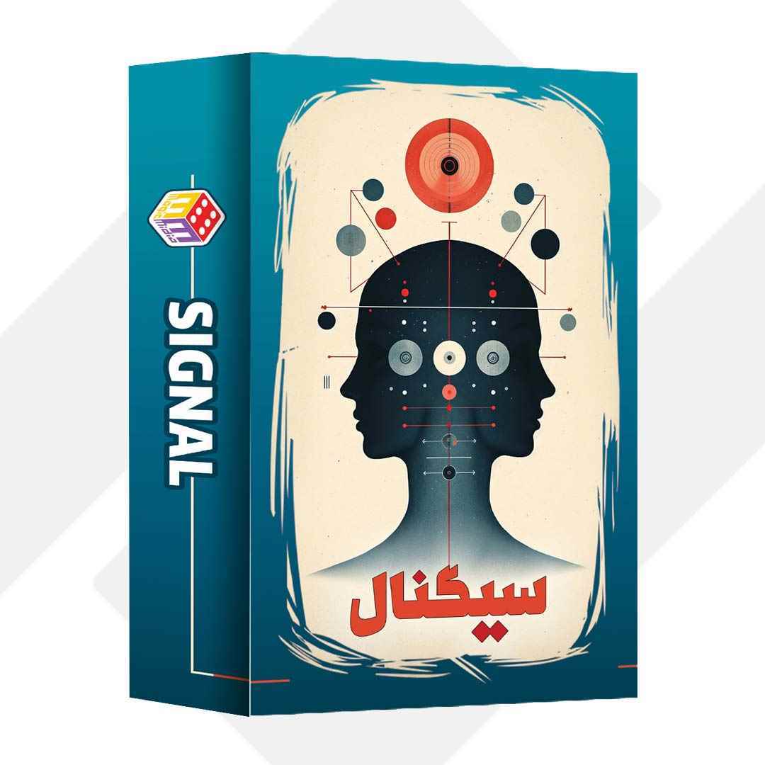 بازی فکری سیگنال بزرگ 015  هاردباکس 32