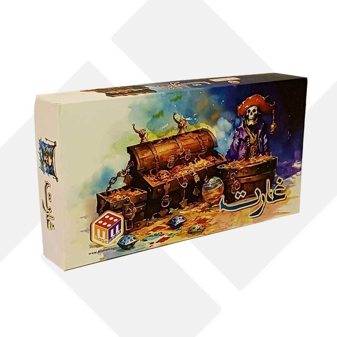 بازی فکری غارت کوچک 073  جعبه ای 70