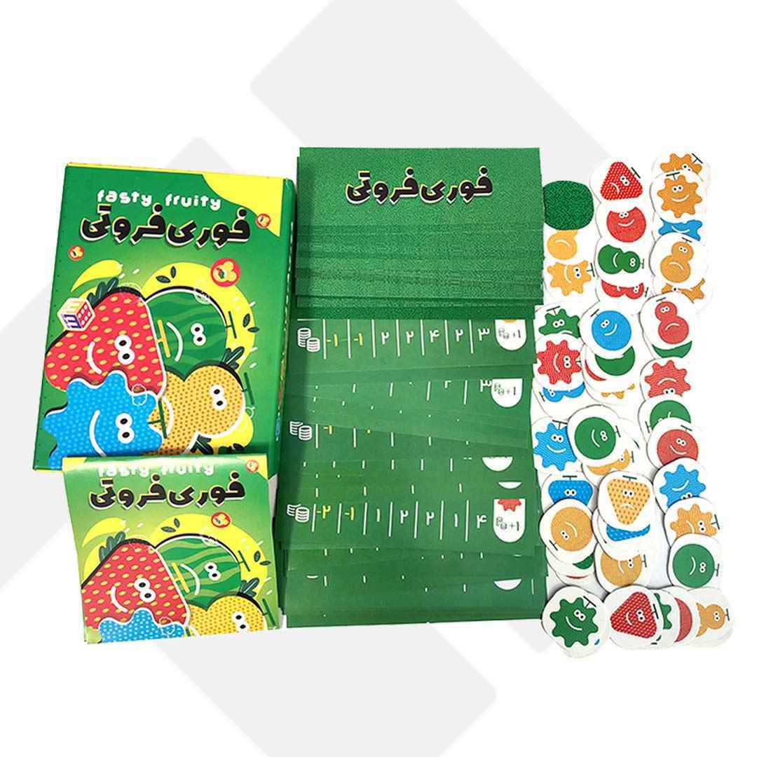 product-1