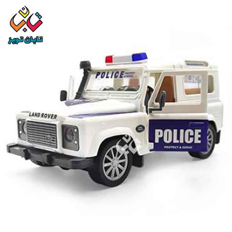 product-1