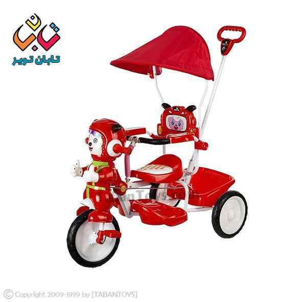 سه چرخه مرسانا ارابه 1