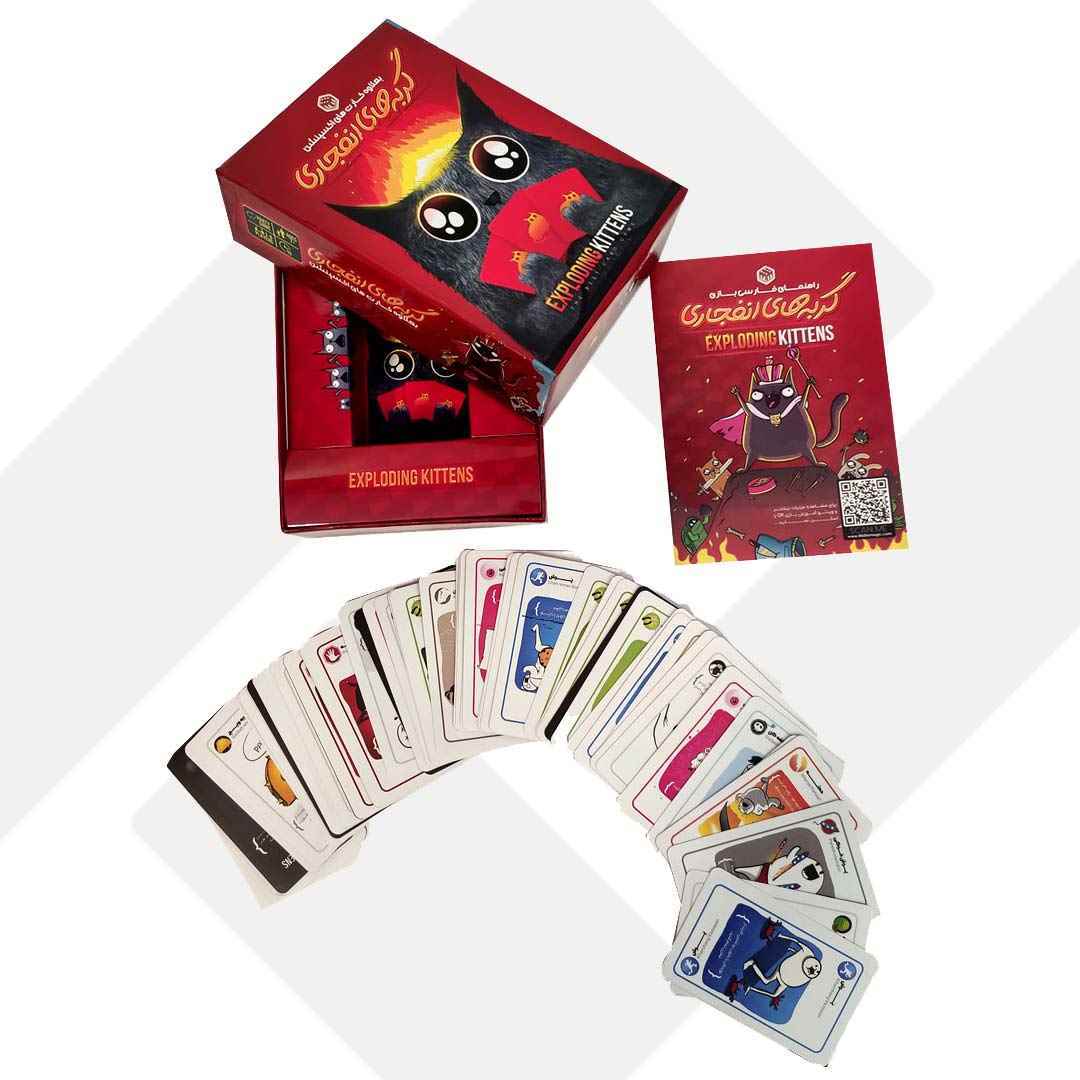 product-1